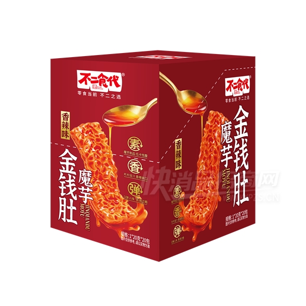 ����ʳ��ħ���Ǯ�� (3)