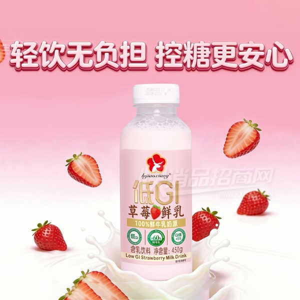 lujiaoxiang鲜乳茶 (1) lujiaoxiang鲜乳茶 (1)