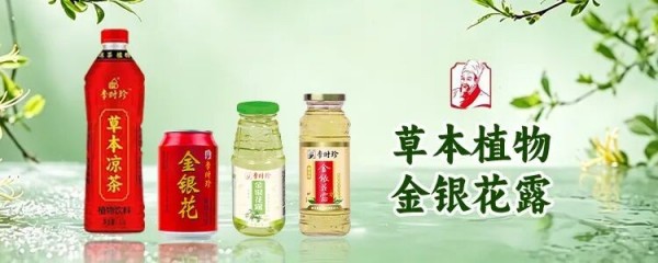 �������ɭ�������޹�˾ (5)