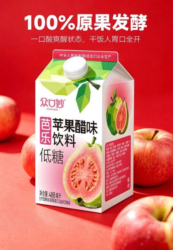 �ڿ���ƻ����ζ���ϰ���ζ488ml
