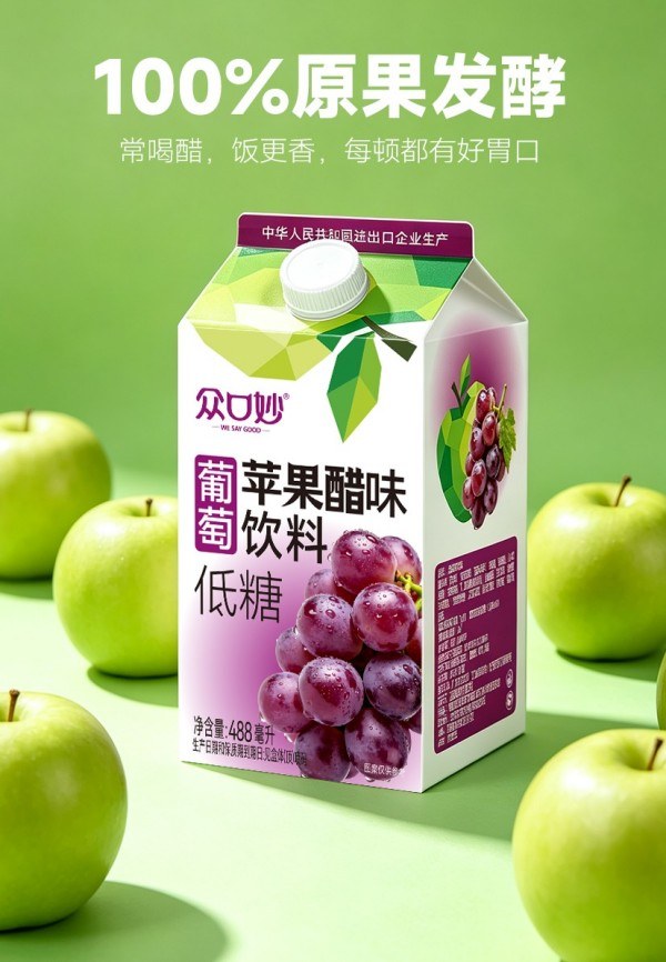 �ڿ���ƻ����ζ��������ζ488ml