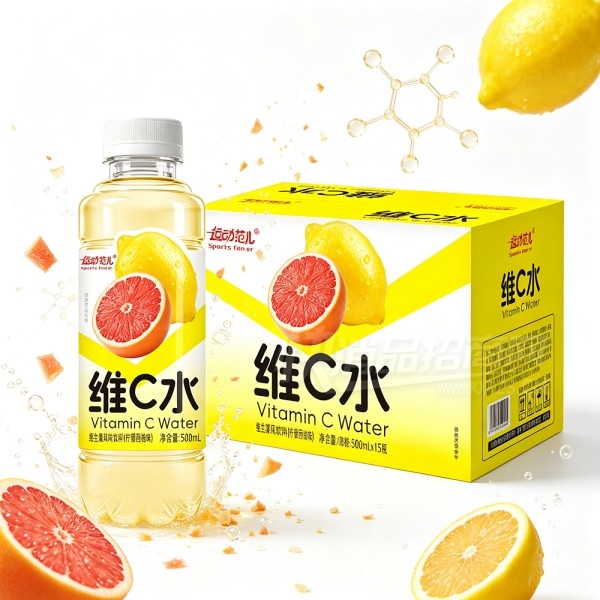 运动范儿维C水 (4) 运动范儿维C水 (4)