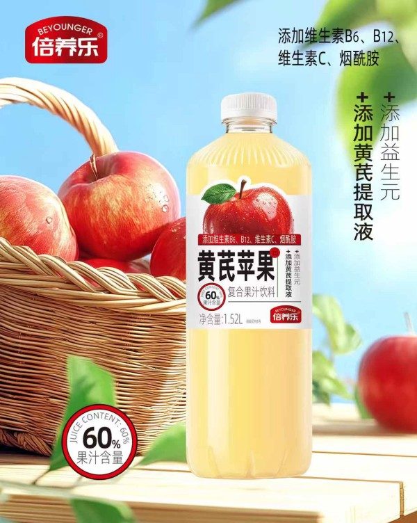 �����ֹ�֭ (2)