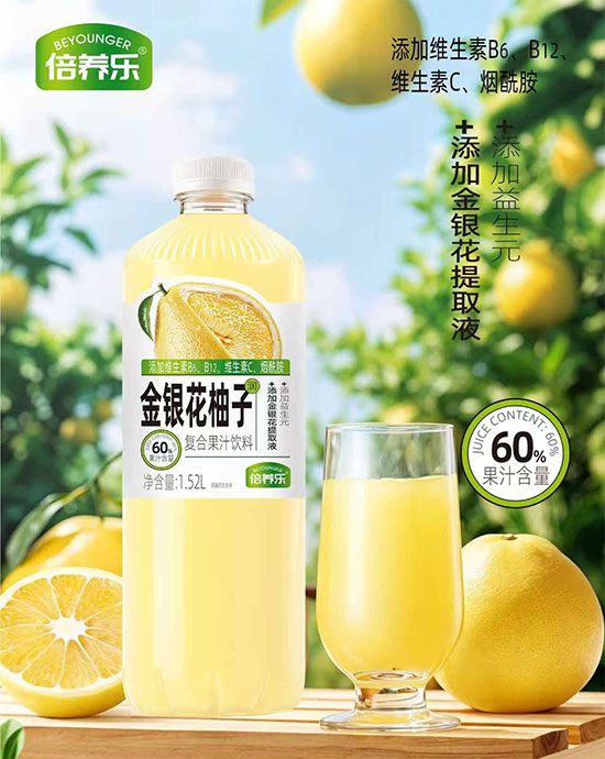�����ֹ�֭-(4)