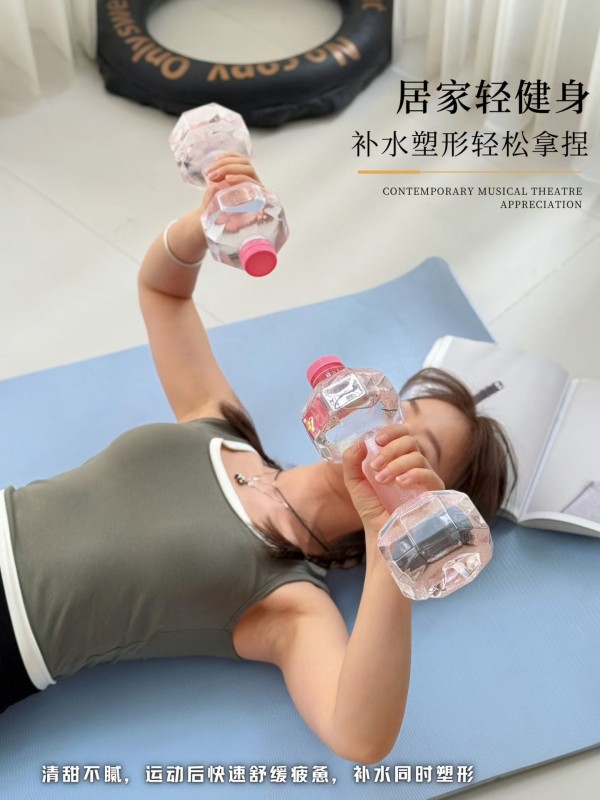 ��֮��������մ�ˮ������������ˮ����