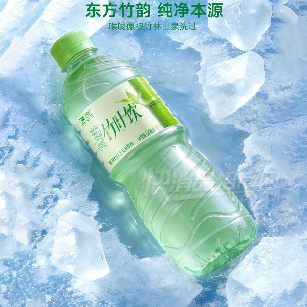 科维漓悦薄荷竹叶饮 (1) 科维漓悦薄荷竹叶饮 (1)
