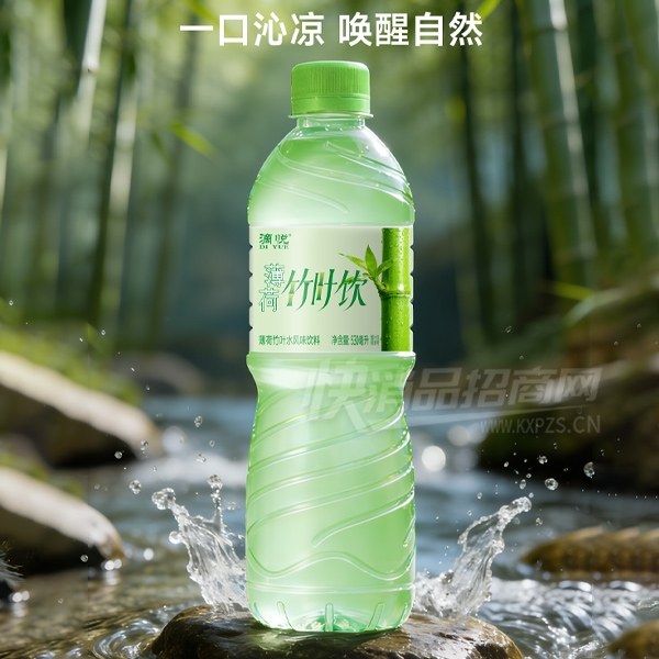 科维漓悦薄荷竹叶饮 (3) 科维漓悦薄荷竹叶饮 (3)