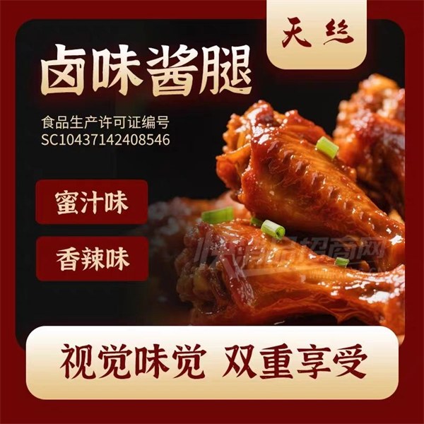 ��˿±ζ���� (3)