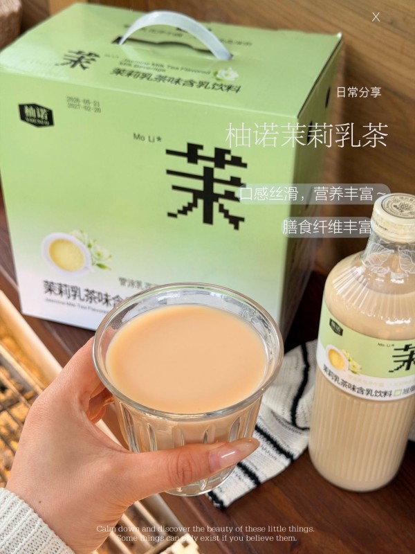 ��ŵ������� (6)