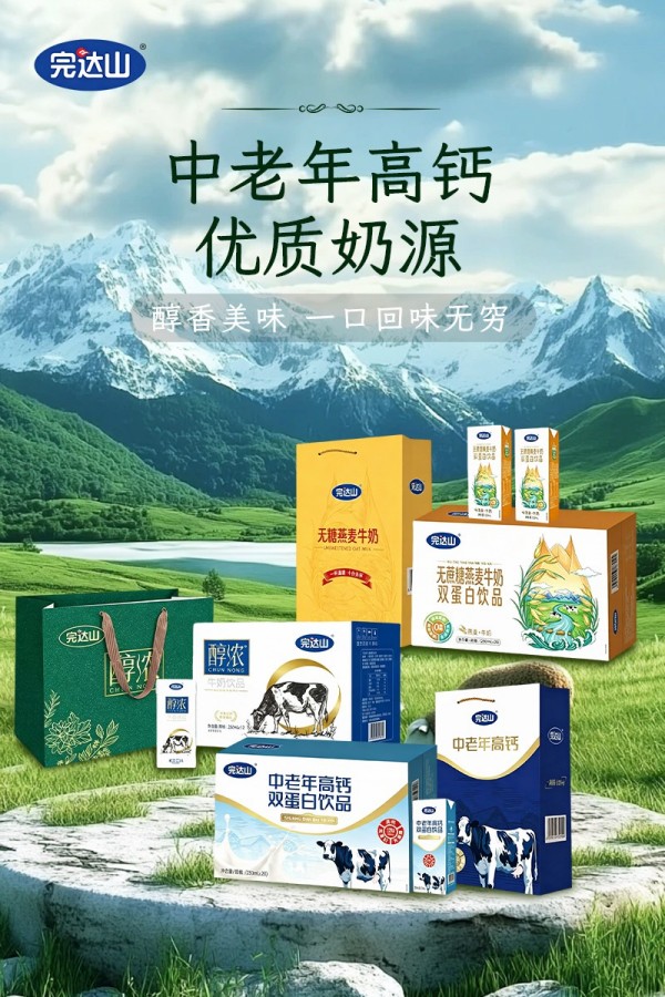 新图 (2) 新图 (2)