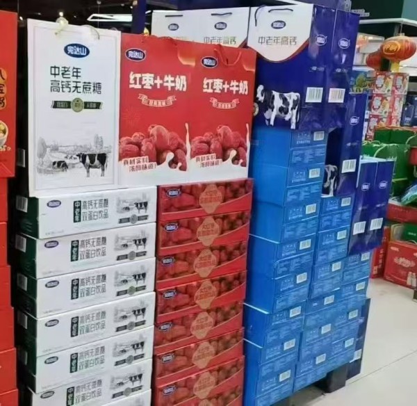 完达山礼盒 (3) 完达山礼盒 (3)