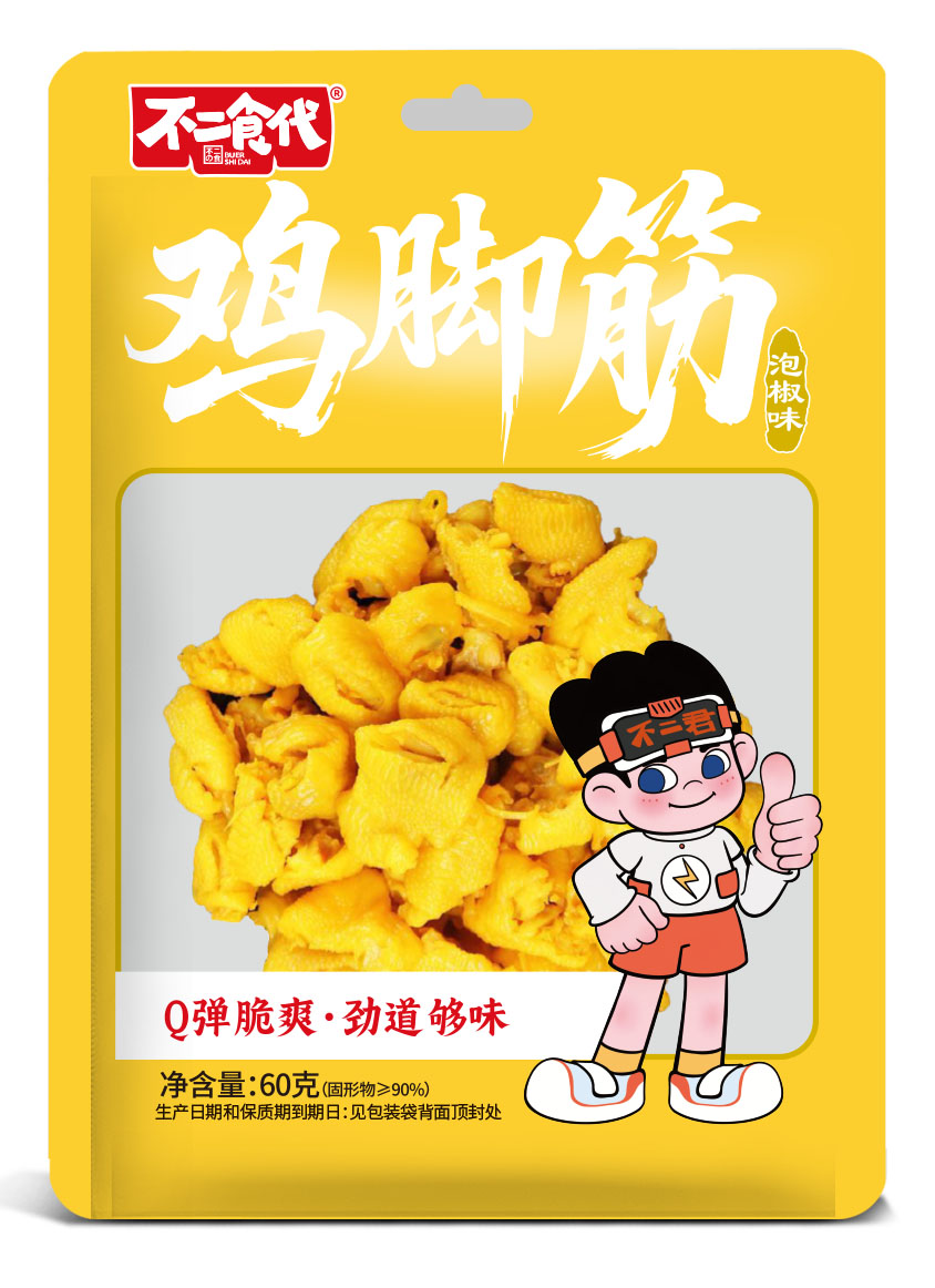 不二食代鸡脚筋休食卤味泡椒味60克 不二食代鸡脚筋休食卤味泡椒味60克