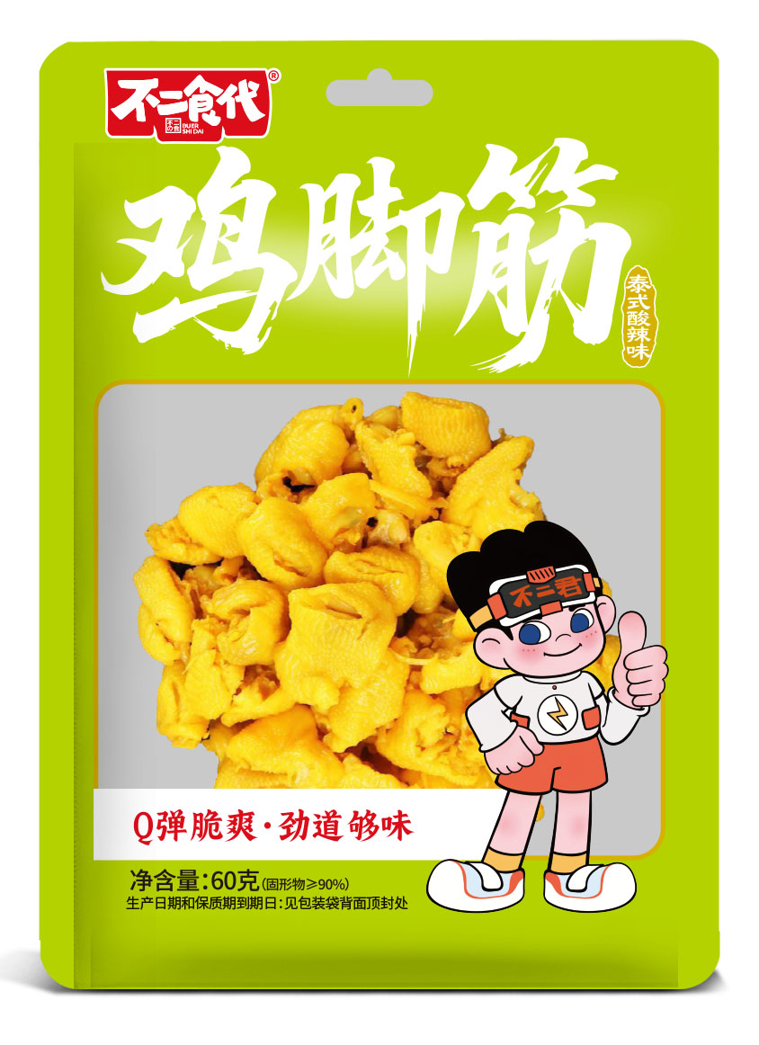 不二食代鸡脚筋休食卤味泰式酸辣味60克 不二食代鸡脚筋休食卤味泰式酸辣味60克