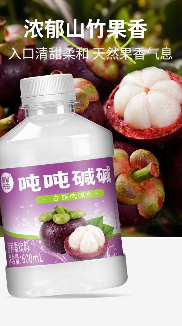 ��������ֶּ���������ˮ (4)