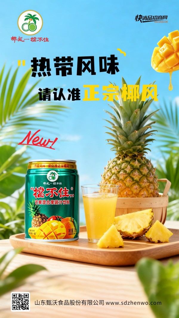 Ҭ�絲��סâ��֭ (1)