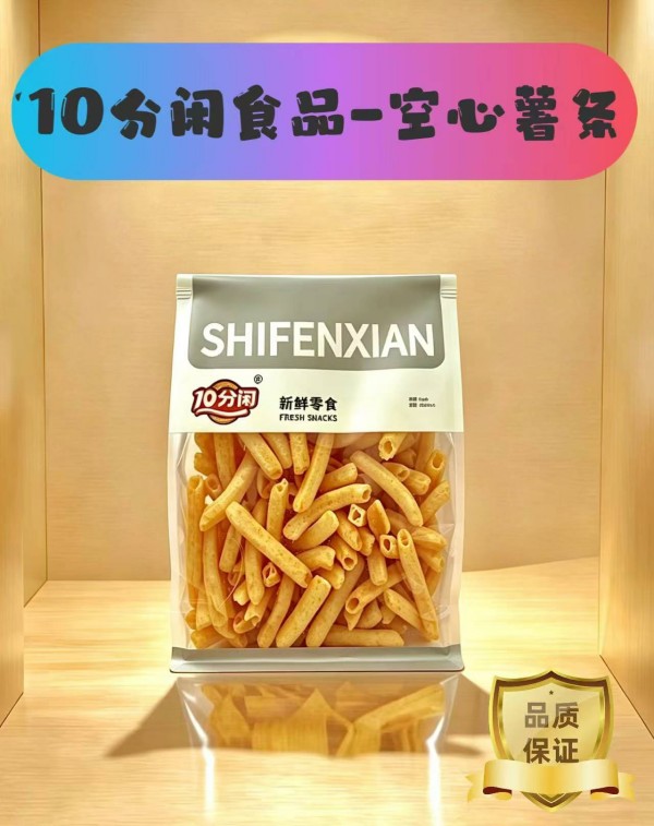10 分闲新鲜零食 (5) 10 分闲新鲜零食 (5)