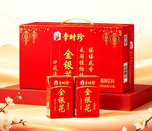 �������ɭ��ҵ���޹�˾-��Ʒ����-�������_13
