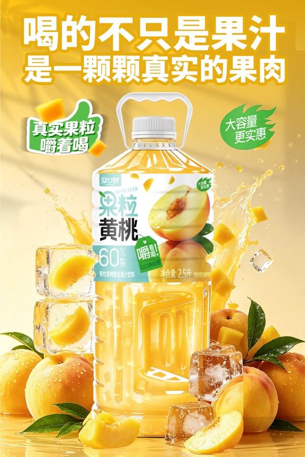 �ڿ���������Ҹ��Ϲ�֭���ϴ�Ͱװ
