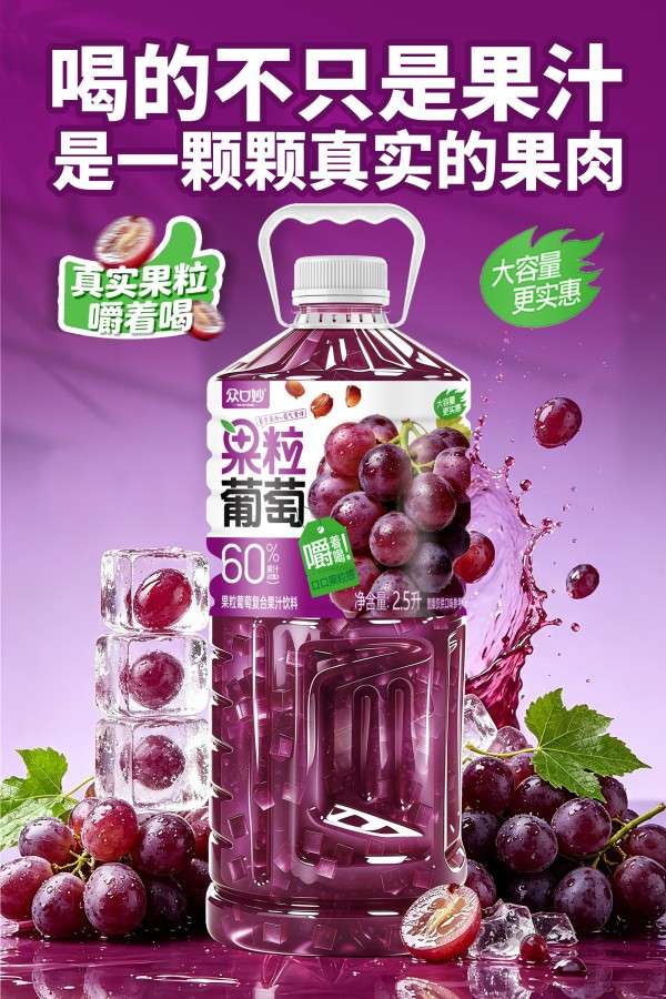 �ڿ���������Ѹ��Ϲ�֭���ϴ�Ͱװ