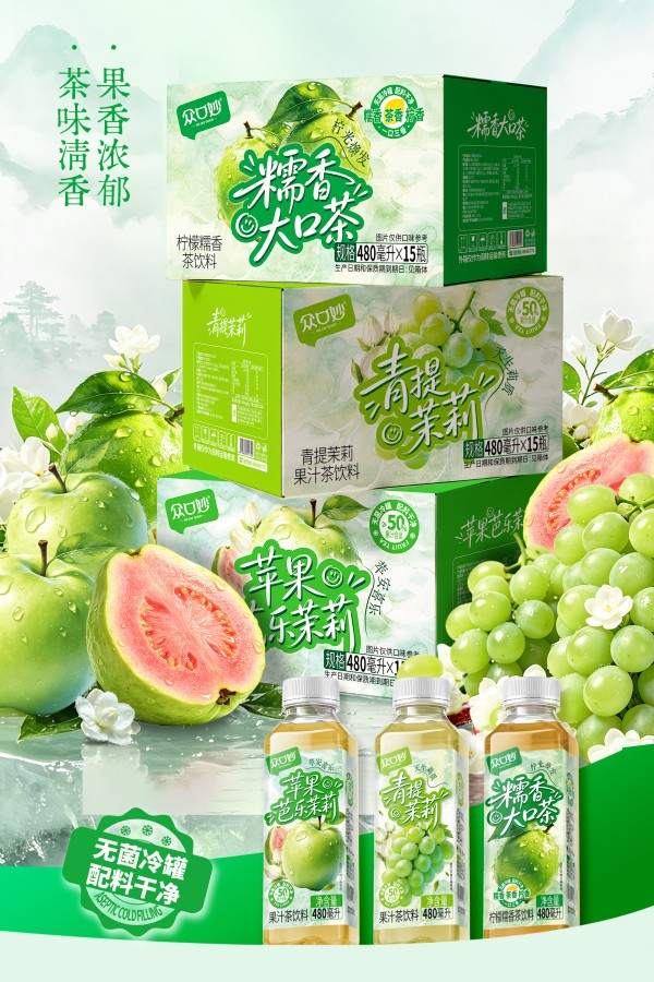 �ڿ����֭������480ml
