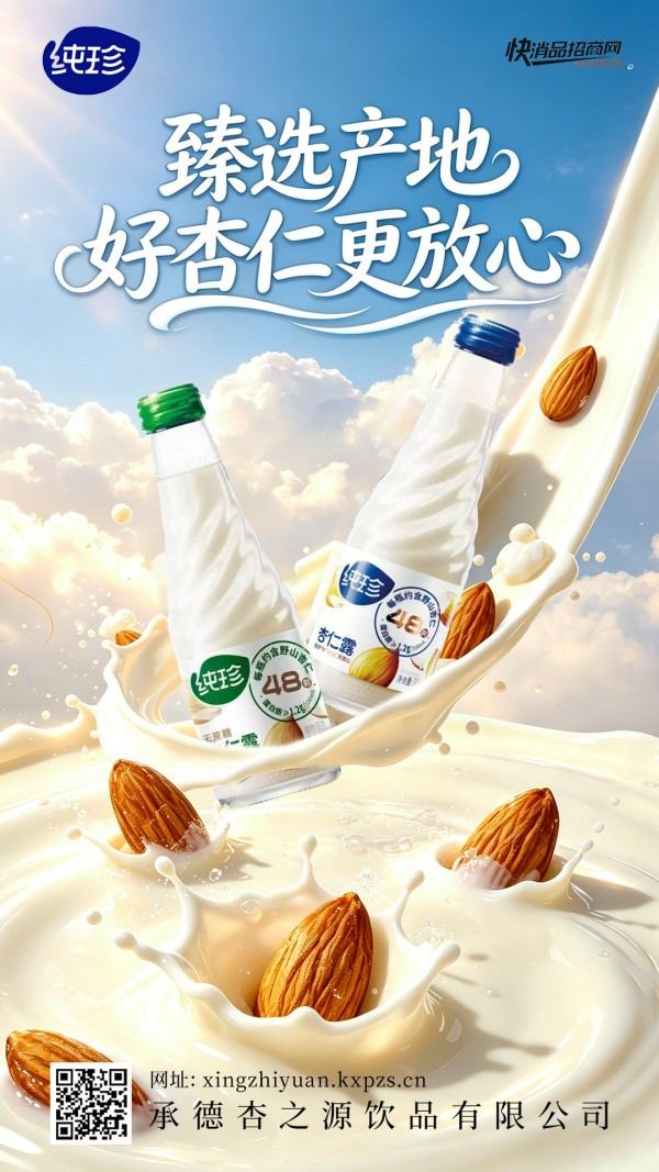 ��������¶ (1)(2)
