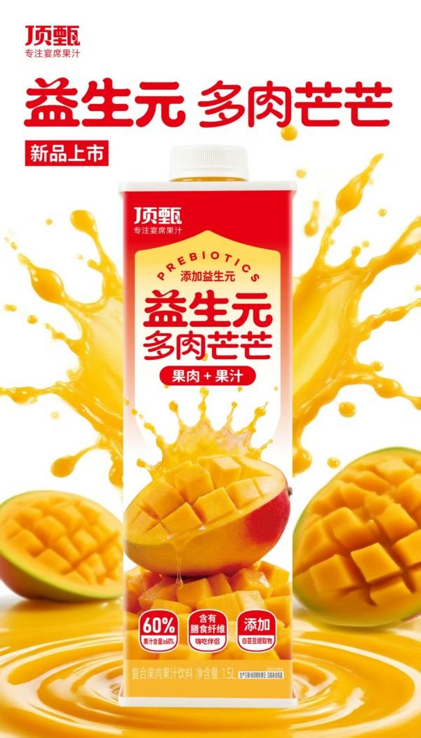 ��������Ԫ����ââ���Ϲ����֭