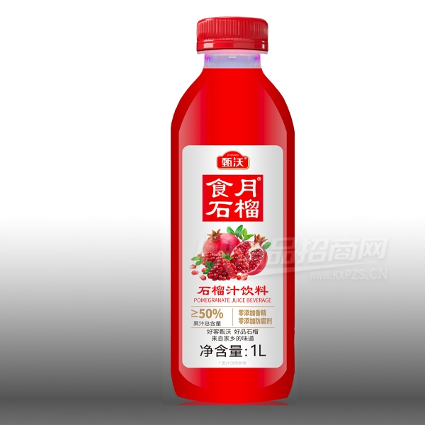 ����ʯ��֭ (3)