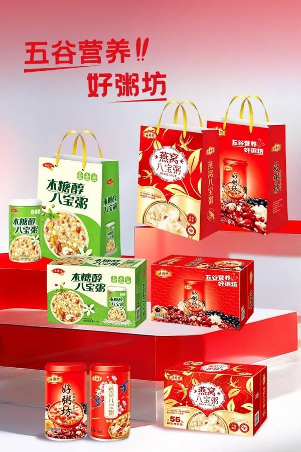 好粥坊 粥礼盒 (2) 好粥坊 粥礼盒 (2)