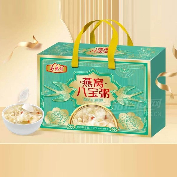 燕窝八宝粥 (2) 燕窝八宝粥 (2)