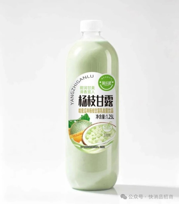 源头工厂一站式供货,简乐派上新,吃透终端! (12) 源头工厂一站式供货,简乐派上新,吃透终端! (12)