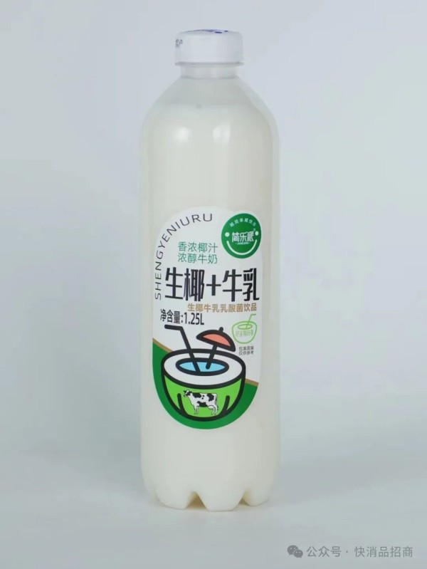 源头工厂一站式供货,简乐派上新,吃透终端! (5) 源头工厂一站式供货,简乐派上新,吃透终端! (5)