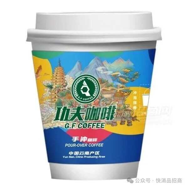 功夫咖啡 (8) 功夫咖啡 (8)
