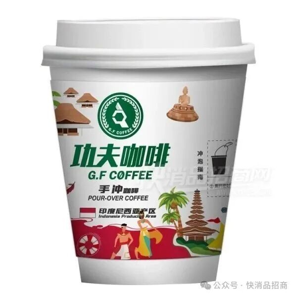 功夫咖啡 (9) 功夫咖啡 (9)
