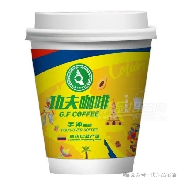 功夫咖啡 (10) 功夫咖啡 (10)