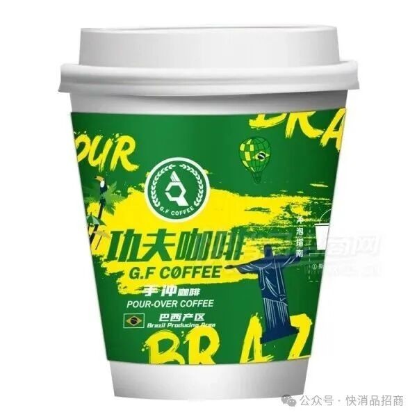 功夫咖啡 (11) 功夫咖啡 (11)