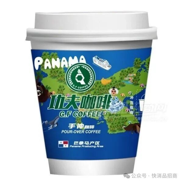 功夫咖啡 (1) 功夫咖啡 (1)