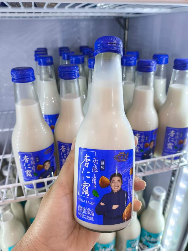 ˳�칬������¶ (10)