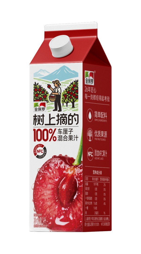 金保罗树上摘的果汁车厘子汁1L 金保罗树上摘的果汁车厘子汁1L