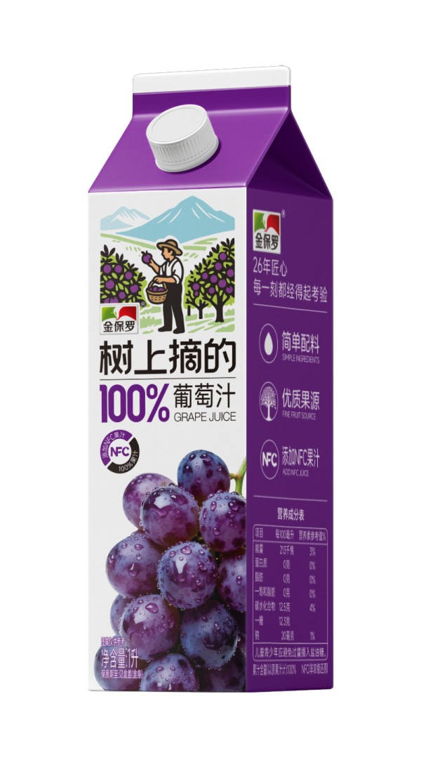 金保罗树上摘的果汁葡萄汁1L 金保罗树上摘的果汁葡萄汁1L