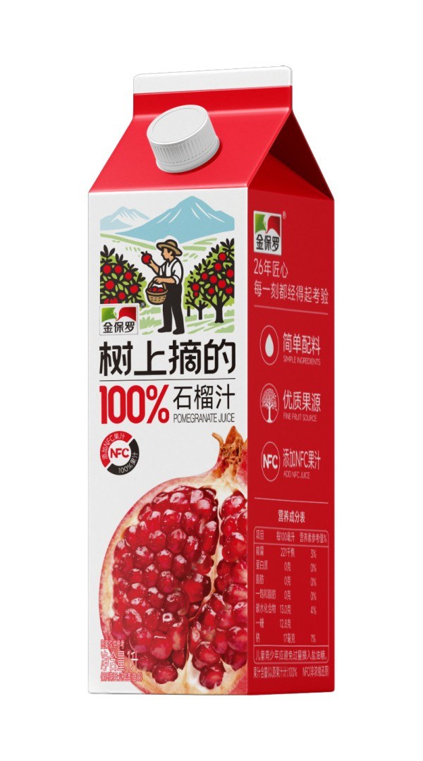 金保罗树上摘的果汁石榴汁1L 金保罗树上摘的果汁石榴汁1L