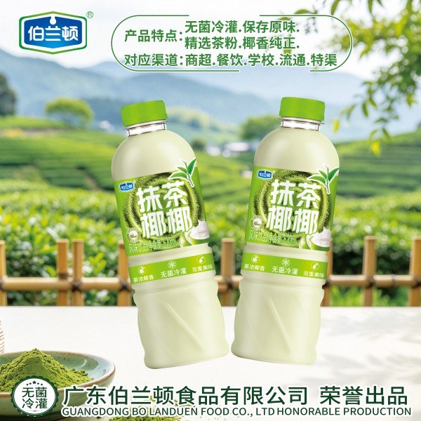������Ĩ��ҬҬ��ζ��Ʒ620ml