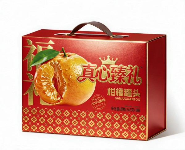 ��Ԫ��������ˮ����ͷ��и��ٹ�ͷ245�ˡ�8