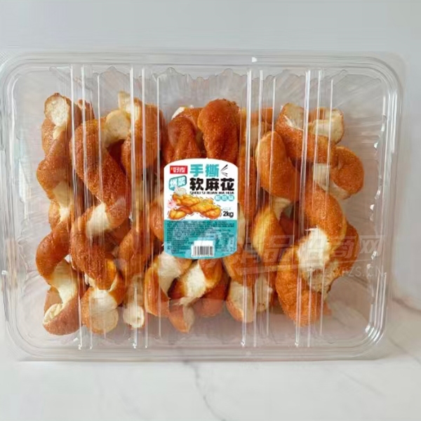 ������˺���黨 (4)