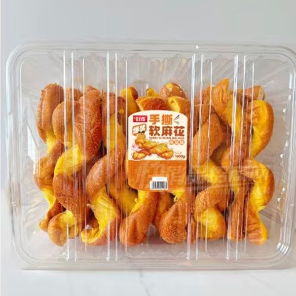 ������˺���黨 (3)