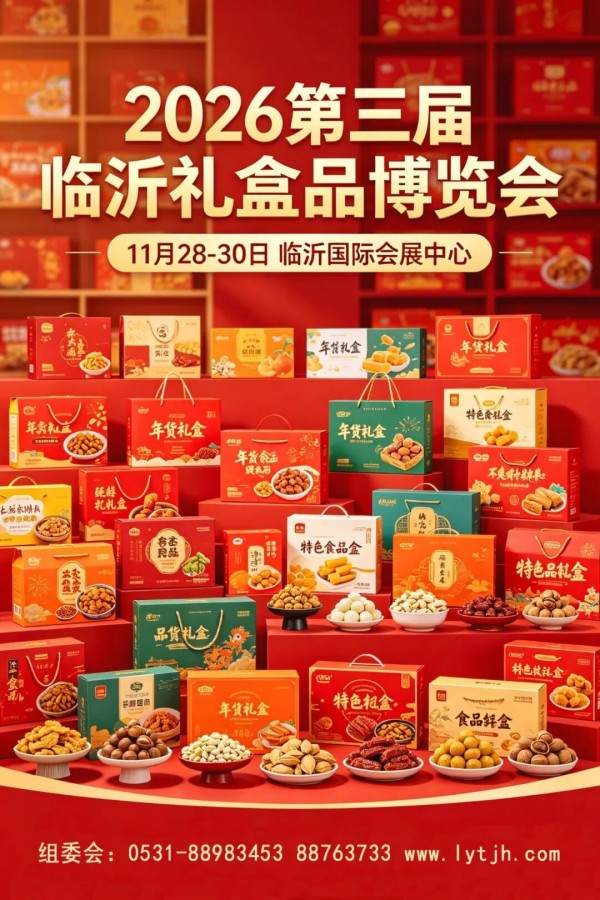 图片 7 图片 7