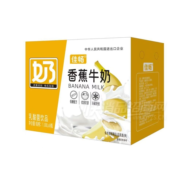 �ѳ��������Ʒ (2)