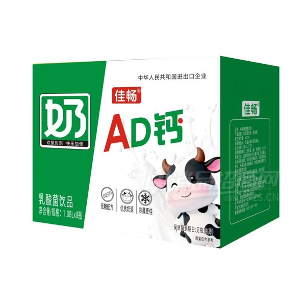 �ѳ��������Ʒ (5)