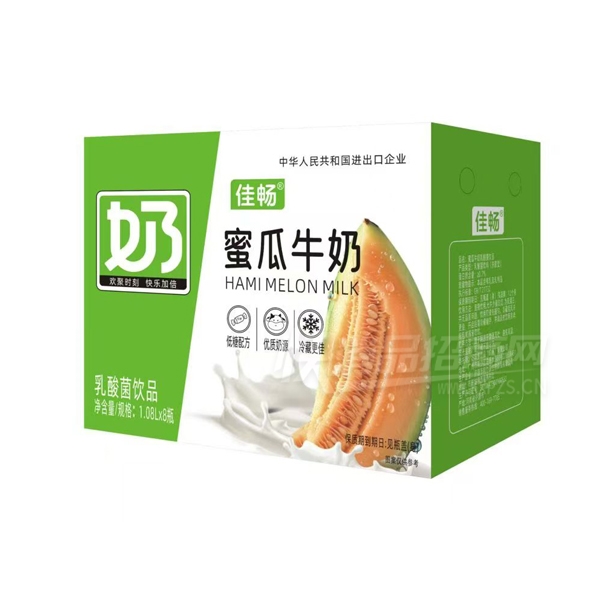 �ѳ��������Ʒ (4)