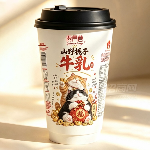 ¹����ɽҰ����ţ���̲� (1)