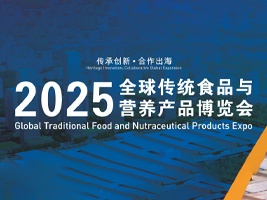 2025ȫͳʳƷӪƷ